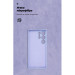 Armorstandart Чохол до мобільного телефона Armorstandart ICON Samsung S25 Ultra Camera cover Lavender (ARM81583)