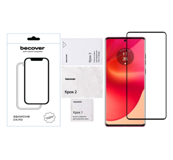 BeCover Скло захисне BeCover HMD Fusion Black (712503)