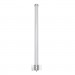 Mikrotik Антена Wi-Fi Mikrotik 868_Omni_antenna