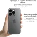 Drobak Чохол до мобільного телефона Drobak Acrylic Case with Airbag для Apple iPhone 15 (949405)