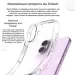 Drobak Чохол до мобільного телефона Drobak Acrylic Case with Airbag для Apple iPhone 15 Pro (949406)