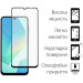 Dengos Чохол до мобільного телефона Dengos Samsung Galaxy A16 5G Carbon + glass (Blue) (DG-KM-122)