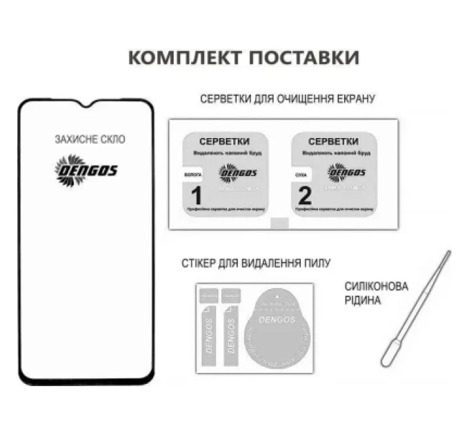 Dengos Скло захисне Dengos Full Glue OPPO A3X (black) (TGFG-377)
