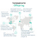 Offspring Підгузки Offspring Tangy Orange Розмір M 6-10 кг 42 шт (DP-OI-FAT-M42P-TGYORN)