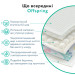 Offspring Підгузки Offspring Tangy Orange Розмір M 6-10 кг 42 шт (DP-OI-FAT-M42P-TGYORN)