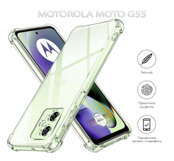 BeCover Чохол до мобільного телефона BeCover Anti-Shock Motorola Moto G55 Clear (712780)
