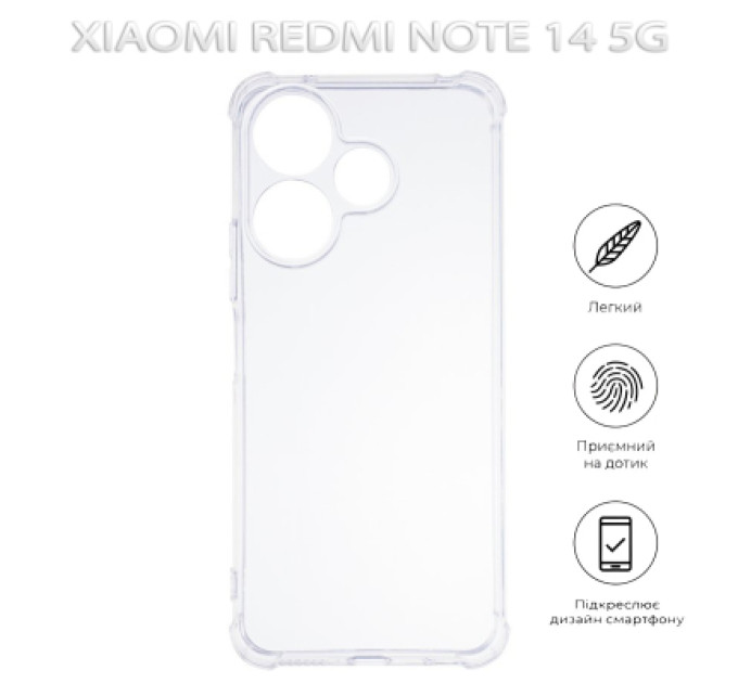 BeCover Чохол до мобільного телефона BeCover Anti-Shock Xiaomi Redmi Note 14 5G Clear (712786)