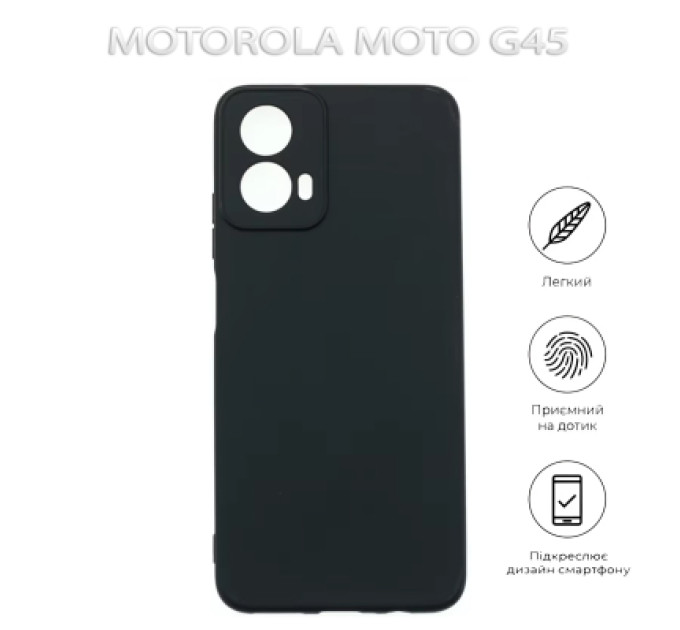 BeCover Чохол до мобільного телефона BeCover Motorola Moto G45 Black (712748)