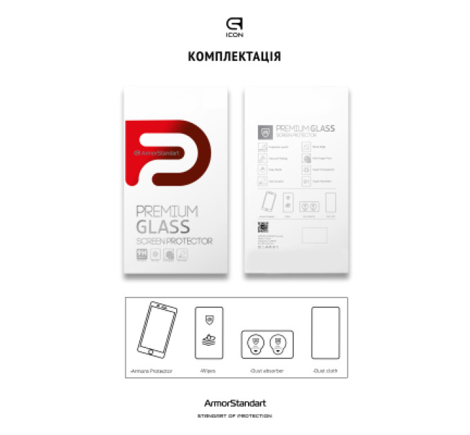 Armorstandart Скло захисне Armorstandart Icon Xiaomi Redmi Note 14 5G Black (ARM83174)