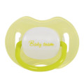Baby Team Пустушка Baby Team Силіконова ортодонтична З ковпачком та кільцем Нічна Від 12 місяців (4824428030083)
