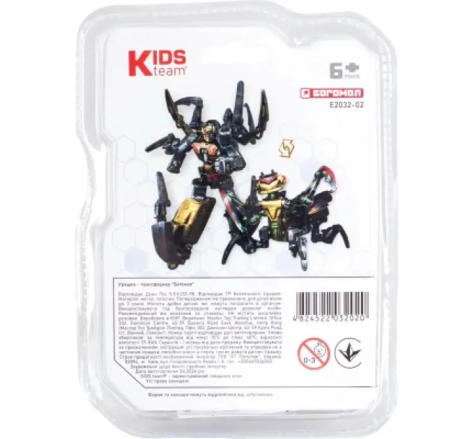 Kids Team Трансформер Kids Team Богомол (E2032-02)