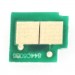 Everprint Чип для картриджа HP CLJ 1600/2600/2700/3000/3600 CYAN Everprint (CHIP-HP-CLJ-2600-CY)