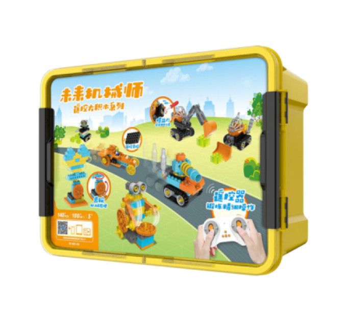 Makerzoid Конструктор Makerzoid Big Bloks - Future Mechanic (Механік май (MKZ-OBK-EC)