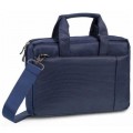 RivaCase Сумка для ноутбука RivaCase 13.3" 8221 Blue (8221Blue)