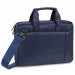 RivaCase Сумка для ноутбука RivaCase 13.3" 8221 Blue (8221Blue)
