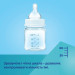 Canpol babies Пляшечка для годування Canpol babies Easystart MOUNTAINS антиколікова з широким отвором 120 мл зелена (35/242_gre)