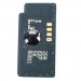 Everprint Чип для картриджа Samsung SCX-4824/SCX4828/ML-2855, MLT-D209L Everprint (CHIP-SAM-SCX4824-5K)