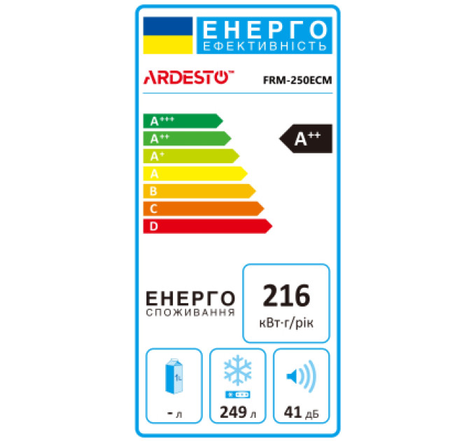 Ardesto Морозильна скриня Ardesto FRM-250ECM