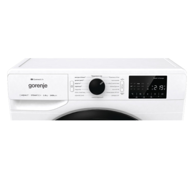 Gorenje Пральна машина Gorenje WPNEI94A1SWIFI