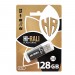 Hi-Rali Флеш-накопитель USB3.0 128GB Hi-Rali Rocket Series Black (HI-128GBVC3BK)