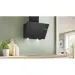 Bosch Витяжка кухонна Bosch DWK66PJ60T