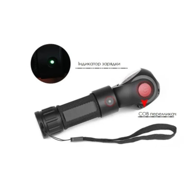 Quantum Ліхтар Quantum worklight Transformer 5W LED+COB з USB (QM-FL2020)
