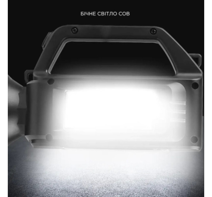 Quantum Ліхтар Quantum Tracker 3W LED+COB з функцією Power Bank (QM-FL1063)