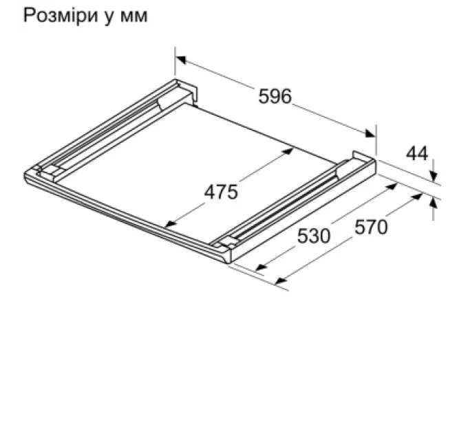 Siemens Аксесуар до пральних машин Siemens WZ27500 сполучна планка (WZ27500)