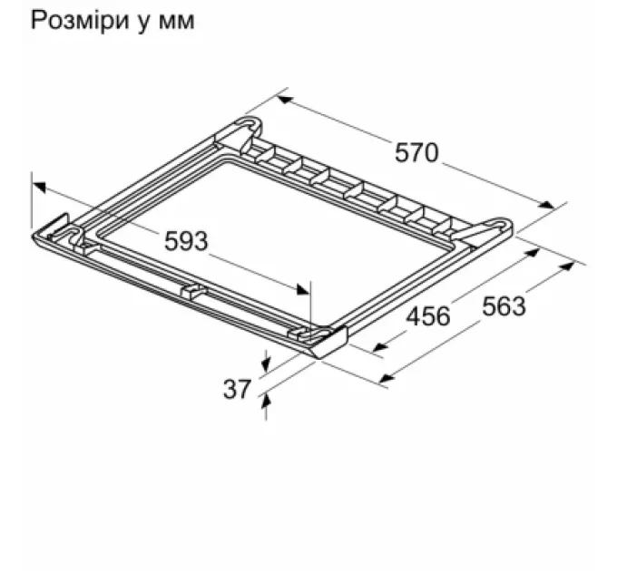 Siemens Аксесуар до пральних машин Siemens WZ27510 сполучна планка (WZ27510)