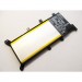 ASUS Акумулятор до ноутбука ASUS X555 C21N1347, 5000mAh (37Wh), 4cell, 7.6V, Li-Pol (A47484)