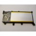 ASUS Акумулятор до ноутбука ASUS X555 C21N1347, 5000mAh (37Wh), 4cell, 7.6V, Li-Pol (A47484)