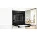 Bosch Духова шафа Bosch HBG 272 EB3 (HBG272EB3)