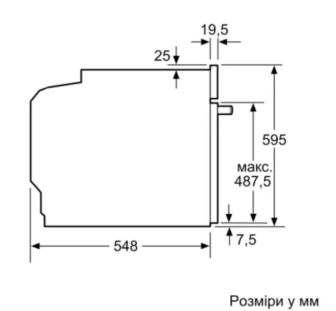 Bosch Духова шафа Bosch HBG 572 ES3 (HBG572ES3)