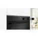 Bosch Духова шафа Bosch HRG 232 EB3 (HRG232EB3)