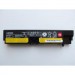 Lenovo Акумулятор до ноутбука Lenovo ThinkPad E570 01AV418 (83), 2670mAh (41Wh), 4cell, 14.6V, Li (A47473)
