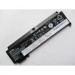 Lenovo Акумулятор до ноутбука Lenovo ThinkPad T460s/T470s 01AV406, 2274mAh (27Wh), 3cell, 11.46V, (A47389)