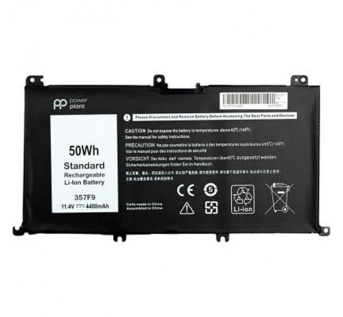 PowerPlant Акумулятор до ноутбука DELL Inspiron 15 7559 (357F9) 11.4V 4400mAh PowerPlant (NB440979)