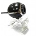FrimeCom Веб-камера FrimeCom FC-BB01