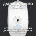 Logitech Мишка Logitech G102 Lightsync White (910-005824)