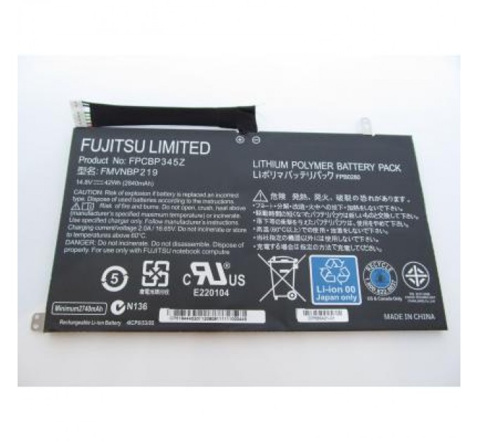 Fujitsu Акумулятор до ноутбука Fujitsu LifeBook UH572 FPCBP345Z, 2840mAh (42Wh), 4cell, 14.8V, Li-P (A47354)