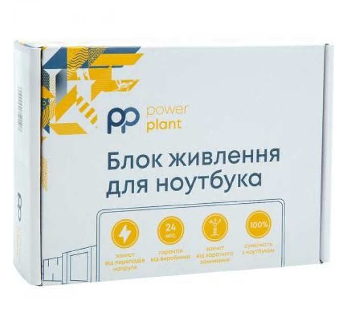 PowerPlant Блок живлення до ноутбуку PowerPlant DELL 220V, 19.5V 130W 6.7A (4.5*3.0) (DL130G4530)