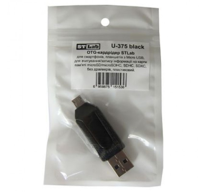 PowerPlant Блок живлення до ноутбуку PowerPlant DELL 220V, 19.5V 65W 3.34A (4.5*3.0) wall mount (WM-DL65G4530)