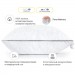 MirSon Подушка MirSon 1488 Royal Pearl memory effekt Висока 40х60 см (2200001539655)