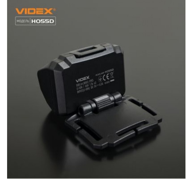 Videx Ліхтар Videx VLF-H055D 500Lm 5000K (VLF-H055D)