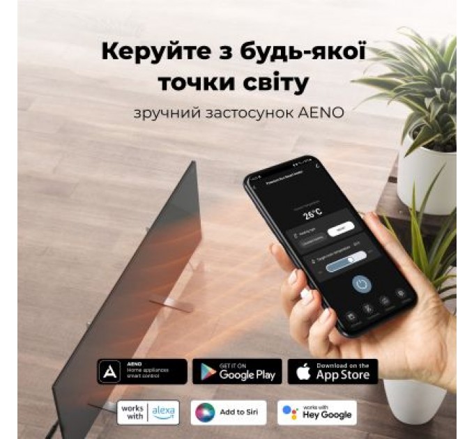 AENO Обігрівач AENO Premium Eco Smart GH2S (AGH0002S)