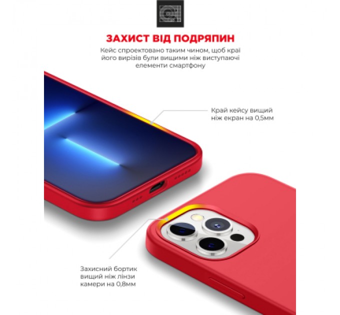 Armorstandart Чохол до мобільного телефона Armorstandart ICON2 Case Apple iPhone 12/12 Pro Red (ARM60585)