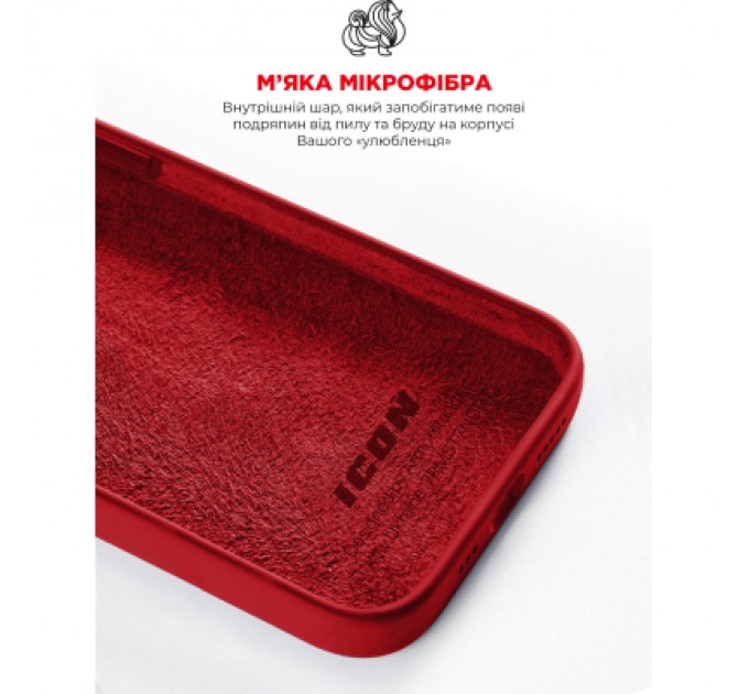 Armorstandart Чохол до мобільного телефона Armorstandart ICON2 Case Apple iPhone 12/12 Pro Red (ARM60585)