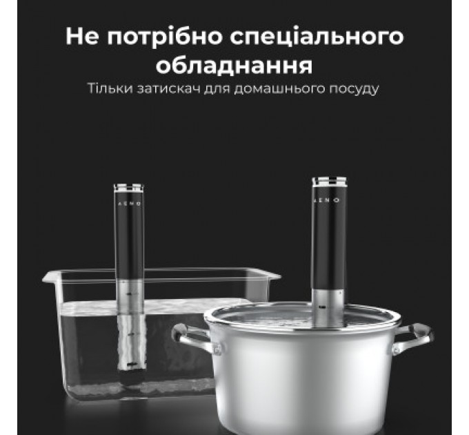 AENO Мультиварка AENO SV1 (ASV0001)