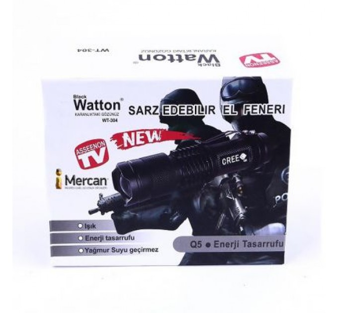 Watton Ліхтар Watton WT-304