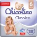 Chicolino Підгузки Chicolino Розмір 6 (16+ кг) 38 шт (4823098410027)